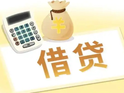 铜仁押车贷款:快速解决资金难题的便捷之道